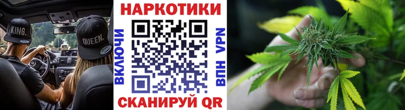 Цена Бийск Гашиш Амфетамин МЕФ Бошки Шишки СК