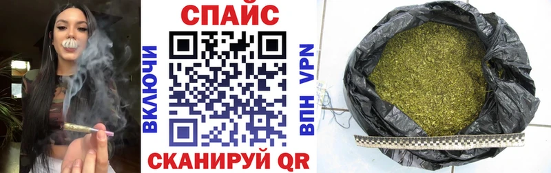цены наркотик  Бийск  БУТИРАТ BDO 33% 
