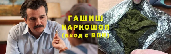 прущая мука Сосновый Бор