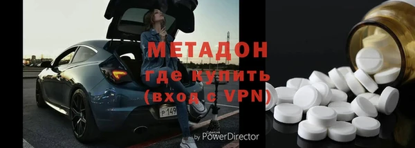 СК Бронницы