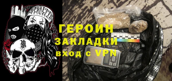 винт Тихорецк