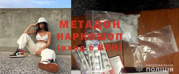 прущая мука Сосновый Бор