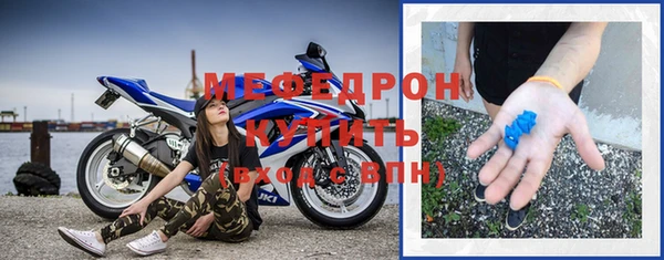 mdpv Сосновоборск