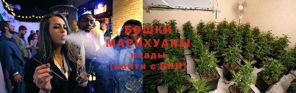 дистиллят марихуана Бородино